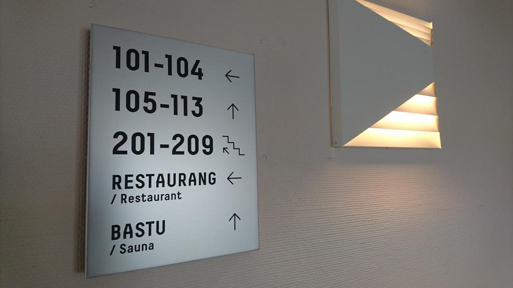 Boden Business Park Hotel Buitenkant foto